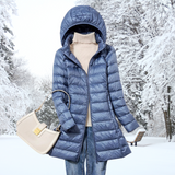 Martha | Elegant Jacket